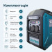 Інверторний генератор 3.3 кВт Konner & Sohnen KS 3000iG S (газ/бензин)