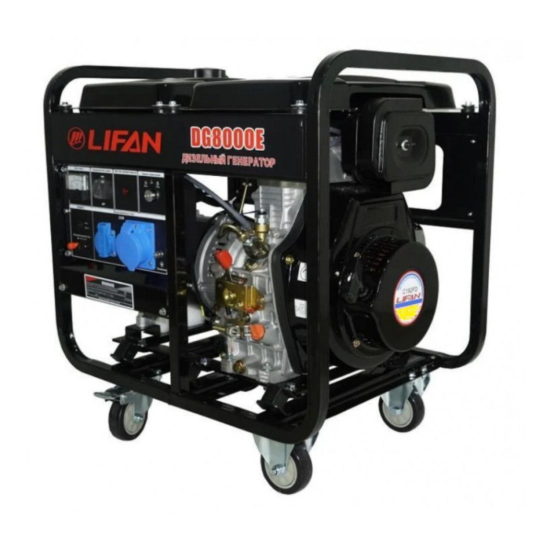 Дизельний генератор LIFAN DG8000E-3 (трифазний)