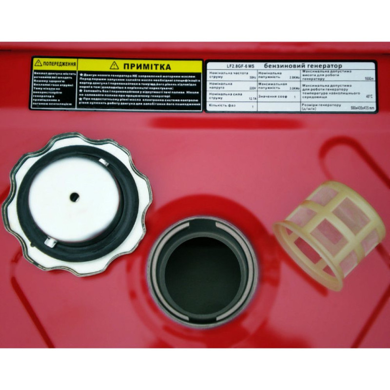 Газобензиновий генератор 2.8 кВт LIFAN LF2.8GF-6 BIFUEL