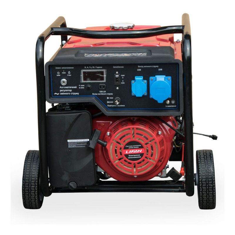 Газобензиновый генератор 5,5 кВт LIFAN LF5GF-4LS BIFUEL