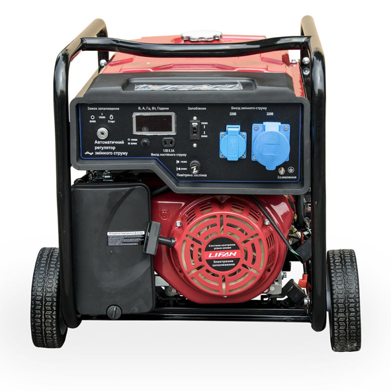 Газобензиновий генератор 7 кВт LIFAN LF7GF-4LS BIFUEL з електростартером
