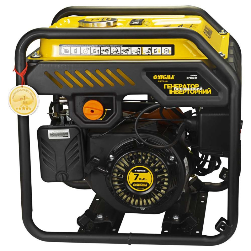 Генератор інверторний бензиновий 2.2/2.5кВт 12л 4-х тактний ручний запуск SIGMA (5710721)