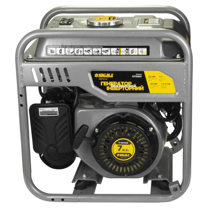 Генератор інверторний бензиновий 2.2/2.5кВт 7л 4-х тактний ручний запуск SIGMA (5710821)