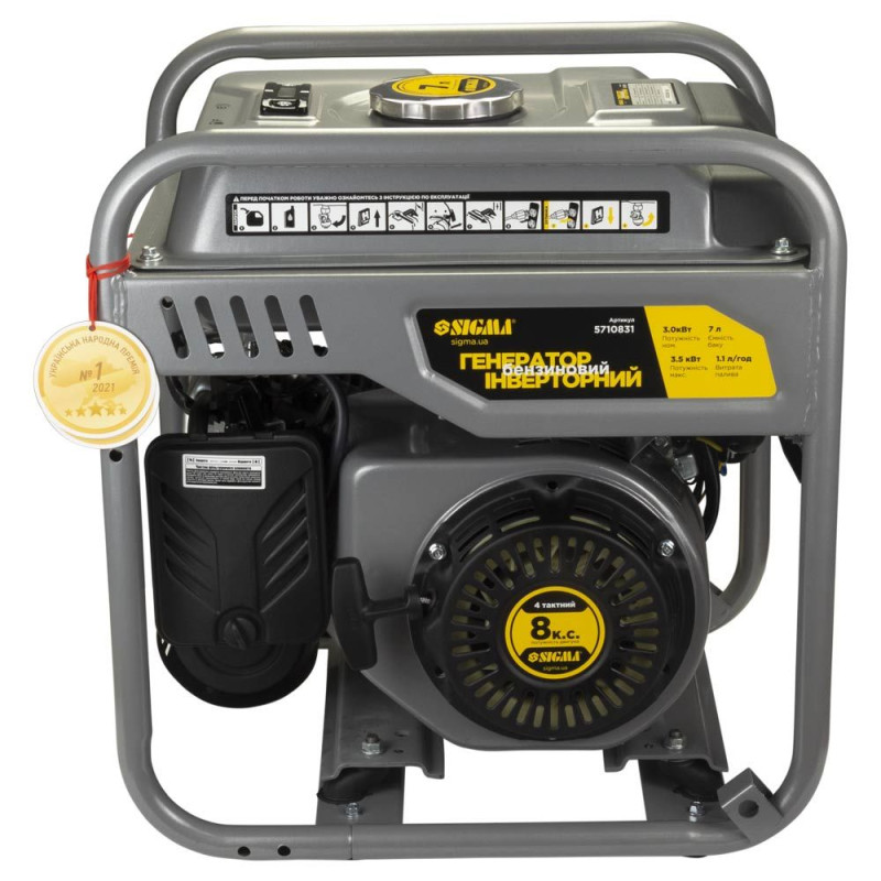 Генератор інверторний бензиновий 3.0/3.5кВт 7л 4-х тактний ручний запуск SIGMA (5710831)