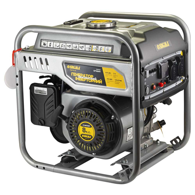 Генератор інверторний бензиновий 4.0/4.5кВт 7л 4-х тактний ручний запуск SIGMA (5710841)