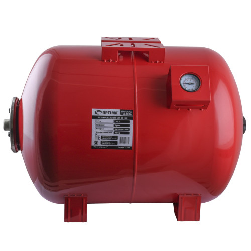 Расширительный бак Optima Cal-pro для систем отопления 100л 10bar горизонтальный