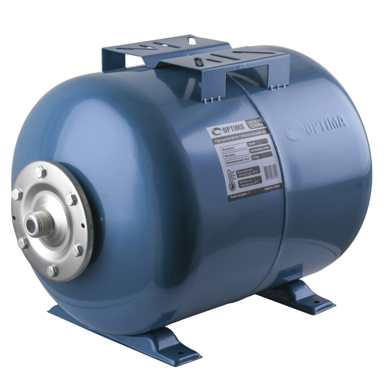 Гідроакумулятор 50 л OPTIMA