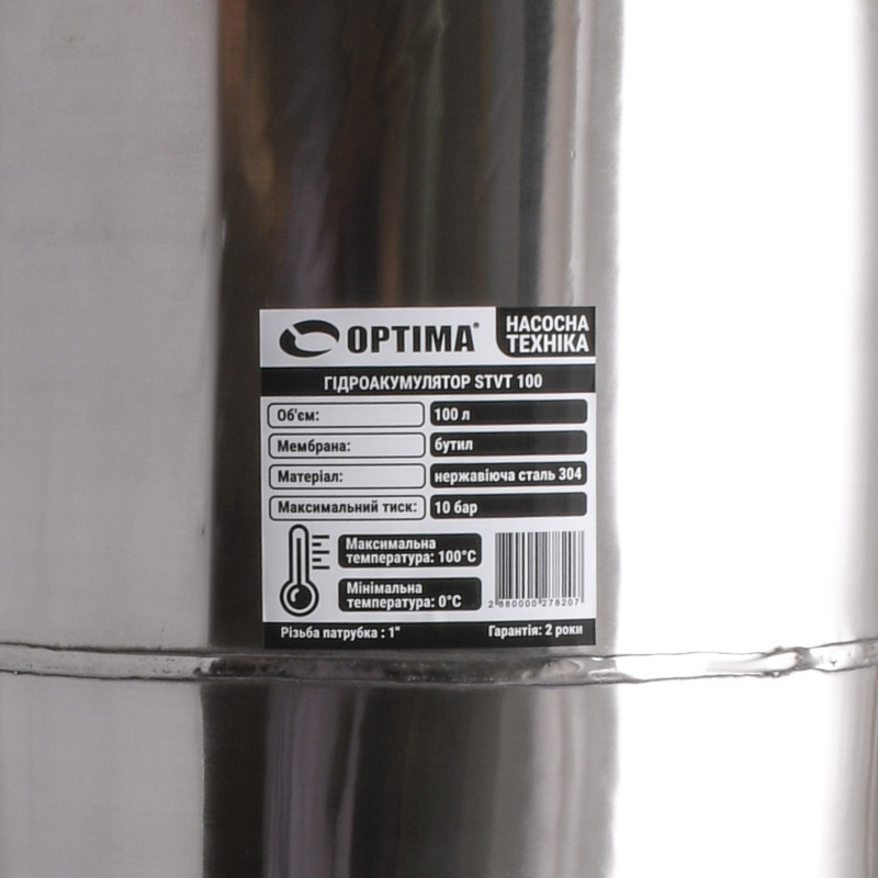 Гидроаккумулятор VOLKS 100л 10bar вертикальный нержавейка