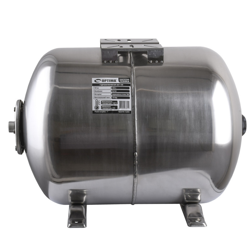 Гидроаккумулятор OPTIMA 100л горизонтальный нержавейка 10bar