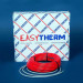 Кабель нагріваючий двожильний Easytherm EASYCABLE EC120.0