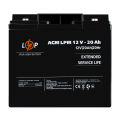 Аккумулятор AGM LPM 12V-20 Ah под болт М5