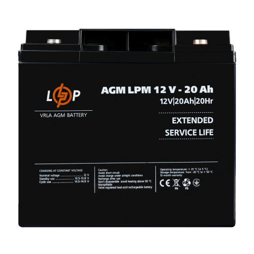 Аккумулятор AGM LPM 12V-20 Ah под болт М5