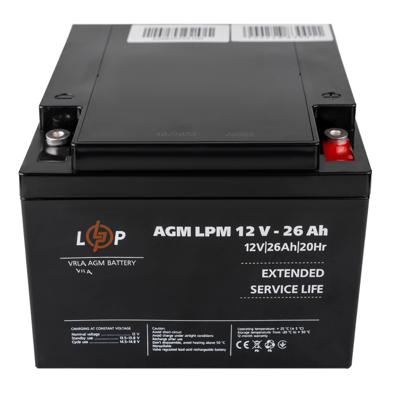 Акумулятор 26 Ah LOGICPOWER LPM AGM 12V під болт М5
