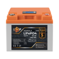 Акумулятор LP LiFePO4 12,8V - 50 Ah (640Wh) (BMS 40A/40А) пластик LCD Smart BT