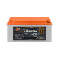 Аккумулятор LP LiFePO4 51,2V - 50 Ah (2560Wh) (BMS 80A/50А) пластик Smart BT