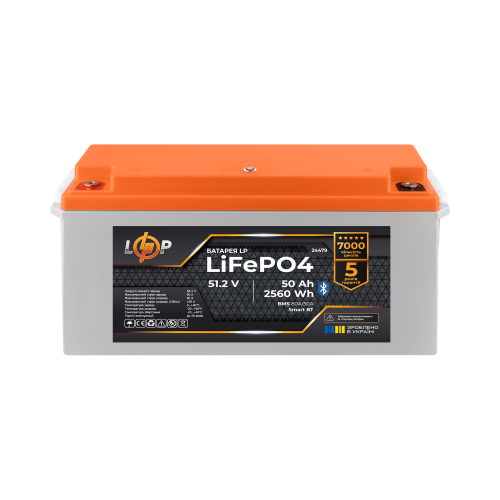 Аккумулятор LP LiFePO4 51,2V - 50 Ah (2560Wh) (BMS 80A/50А) пластик Smart BT