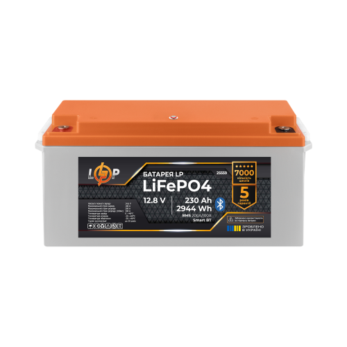 Акумулятор LP LiFePO4 12,8V - 230 Ah (2944Wh) (BMS 200A/100А) пластик Smart BT