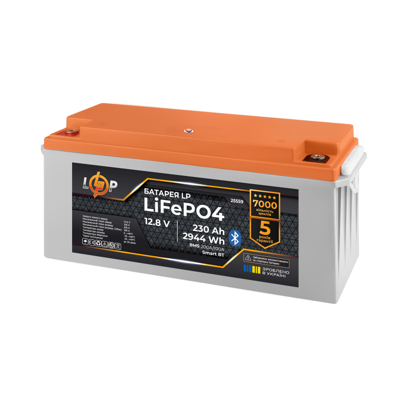 Акумулятор LP LiFePO4 12,8V - 230 Ah (2944Wh) (BMS 200A/100А) пластик Smart BT