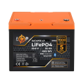 Аккумулятор LP LiFePO4 25,6V - 32 Ah (820Wh) (BMS 40A/32А) пластик Smart BT