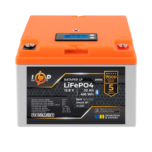 Акумулятор LP LiFePO4 12,8V - 32 Ah (410Wh) (BMS 40А/32A) пластик LCD Smart BT