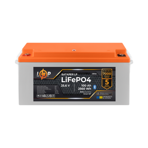 Аккумулятор LP LiFePO4 25,6V - 100 Ah (2560Wh) (BMS 80A/50А) пластик Smart BT