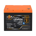 Акумулятор LP LiFePO4 12,8V - 64Ah (820Wh) (BMS 80A/64А) пластик Smart BT