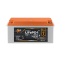 Аккумулятор LiFePO4 160 Ah Ah (ампер-часов) LogicPower BMS 160A/80А 12,8V, Smart BT, пластик 