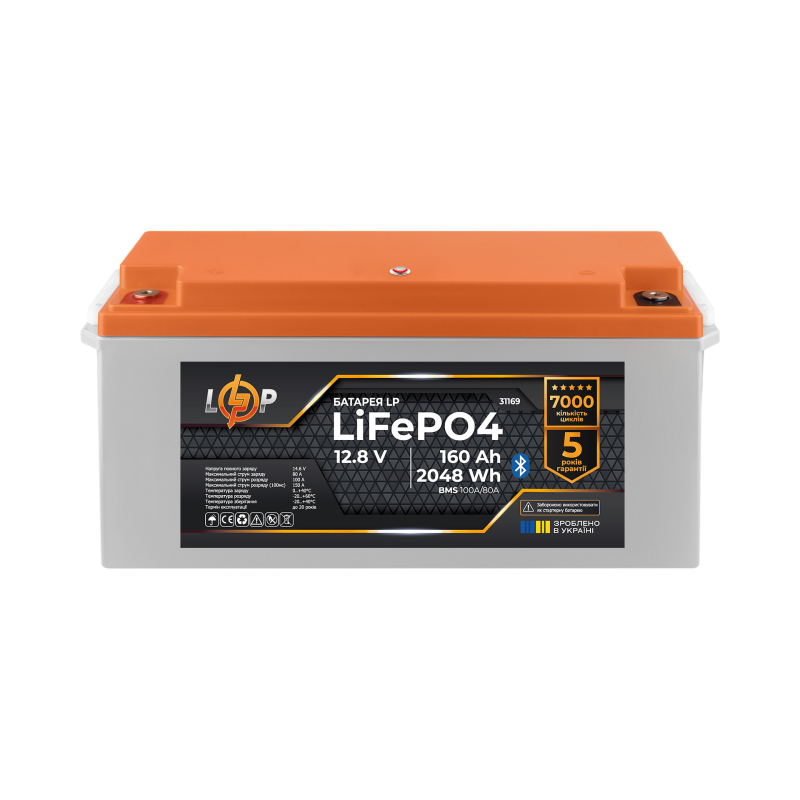 Аккумулятор LP LiFePO4 12,8V - 160 Ah (2048Wh) (BMS 100A/80А) пластик Smart BT