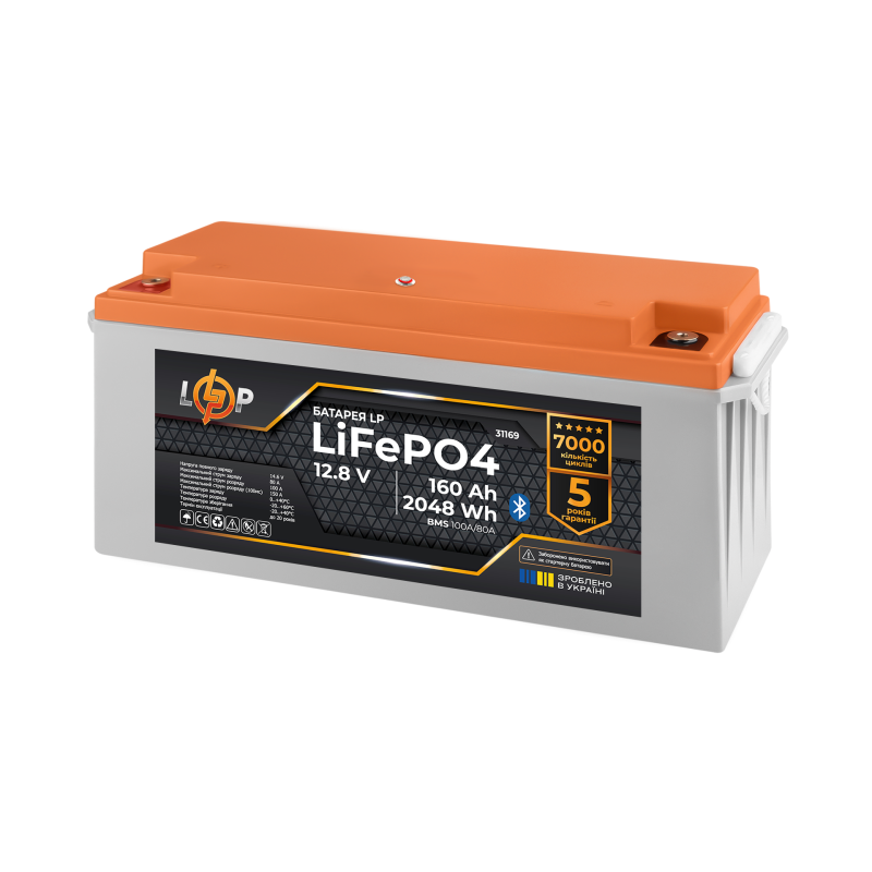 Аккумулятор LP LiFePO4 12,8V - 160 Ah (2048Wh) (BMS 100A/80А) пластик Smart BT