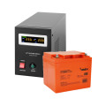 Комплект безперебійного живлення для котла ДБЖ  LPY-B-PSW- 500VA+ (350Вт) 5A/10A  + Акумулятор гелевий 40 Ah MERLION