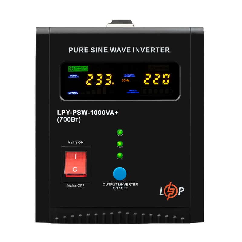 ДБЖ LogicPower LPY-PSW-1000VA+ (700Вт)  12V (10A/20A) з правильною синусоїдою