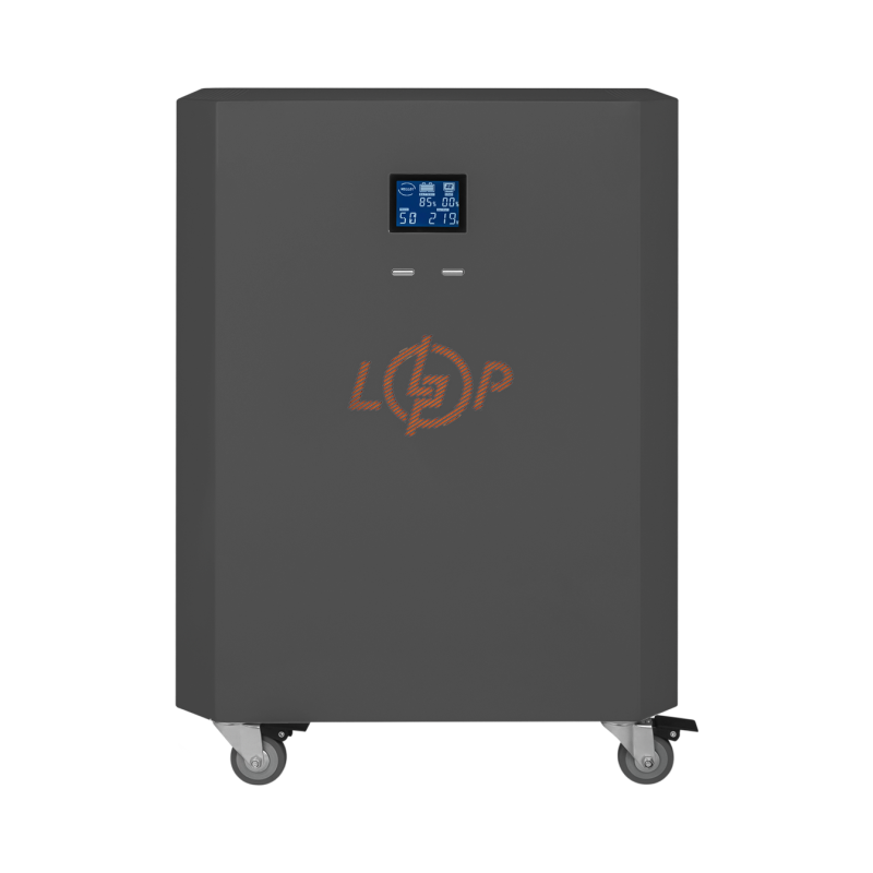 Комплект резервного питания LOGICPOWER Autonomic Basic FW 2500W + АКБ 2600Wh, графит мат. 