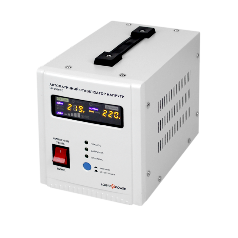 Стабілізатор напруги LP-2500RD (1500Вт / 7 ступ)