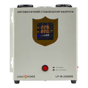 Стабилизатор напряжения LP-W-2500RD (1500Вт/7 ступ)
