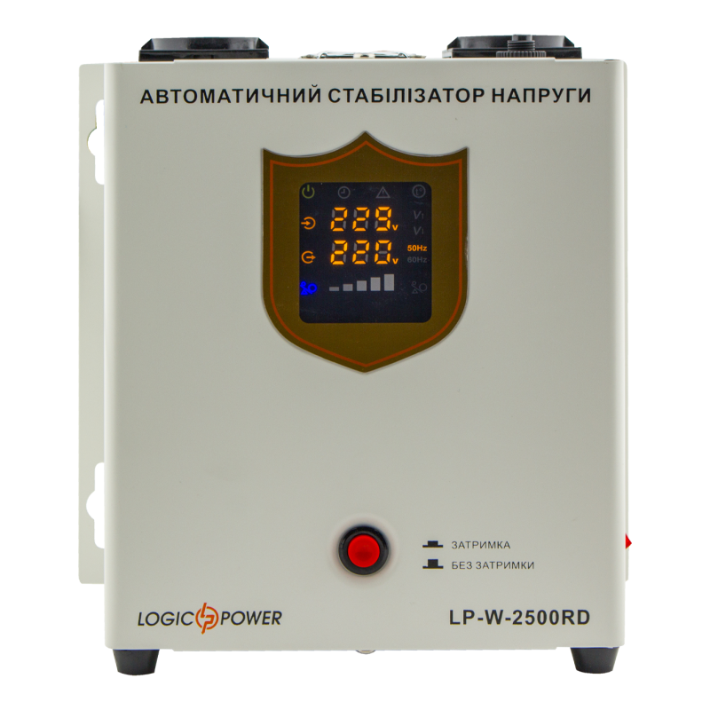 Стабилизатор напряжения LP-W-2500RD (1500Вт/7 ступ)