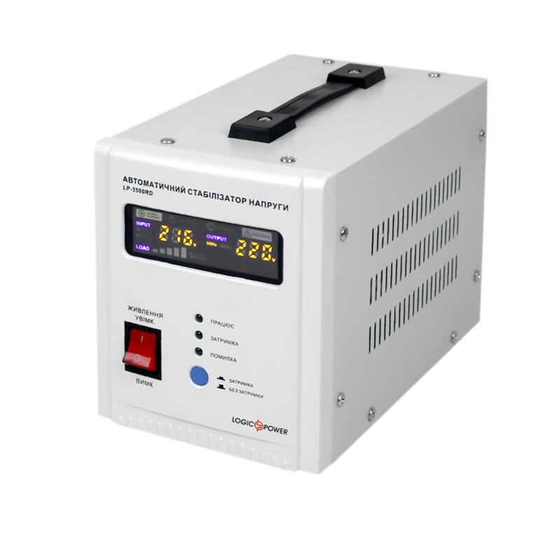 Стабілізатор напруги LP-3500RD (2100Вт / 7 ступ)
