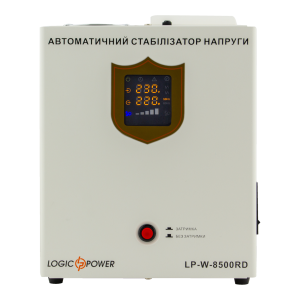 Стабілізатор напруги LP-W-8500RD (5100Вт / 7 ступ)