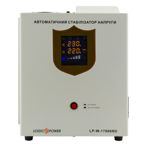 Стабилизатор напряжения LP-W-17000RD (10200Вт/7 ступ)