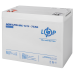 Акумулятор мультигелевий 75 Ah (ампер-годин) LogicPower AGM LPM-MG 12V