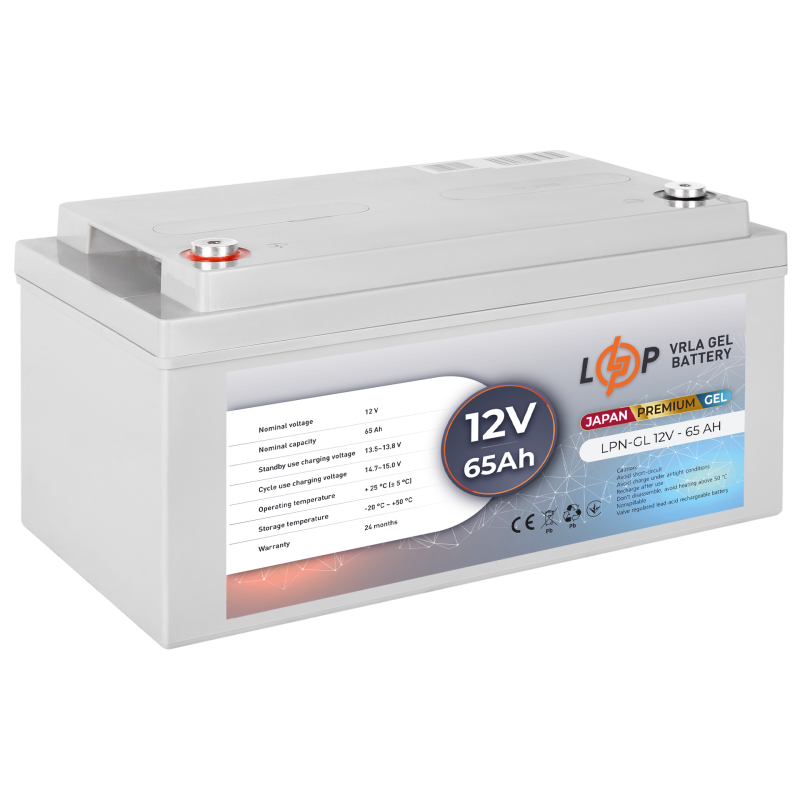 Акумулятор гелевий 65 Ah (ампер-годин) LogicPower LPN-GL 12V
