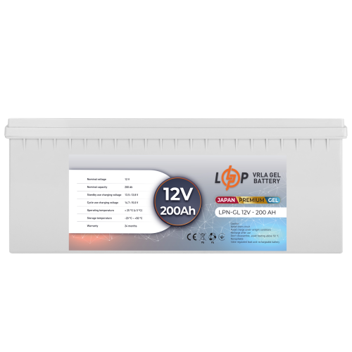 Акумулятор гелевий 200 Ah (ампер-годин) LogicPower LPN-GL 12V