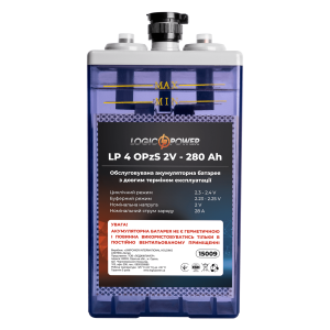 Аккумулятор свинцово-кислотный 280 Ah(ампер-часов) LogicPower LP 40OPzS 2V