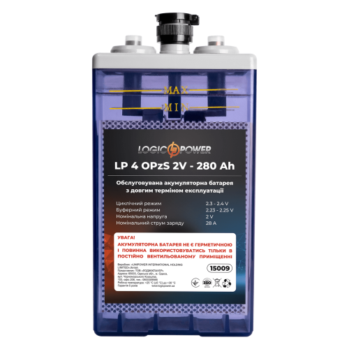 Акумулятор свинцево-кислотний 280 Ah(ампер-годин) LogicPower LP 40OPzS 2V