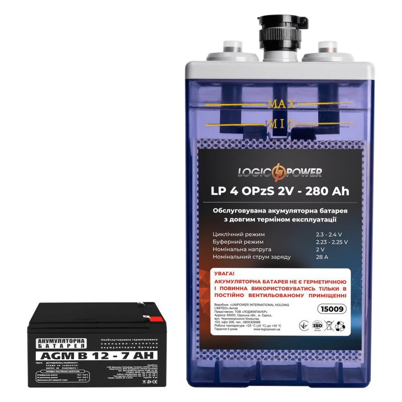Акумулятор свинцево-кислотний 280 Ah(ампер-годин) LogicPower LP 40OPzS 2V