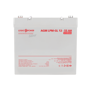 Акумулятор гелевий 55 Ah (ампер-годин) LogicPower LP-GL Silver 12V