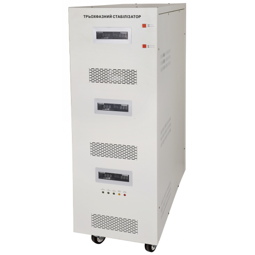 Стабилизатор напряжения LP-70kVA 3 phase (55000Вт)