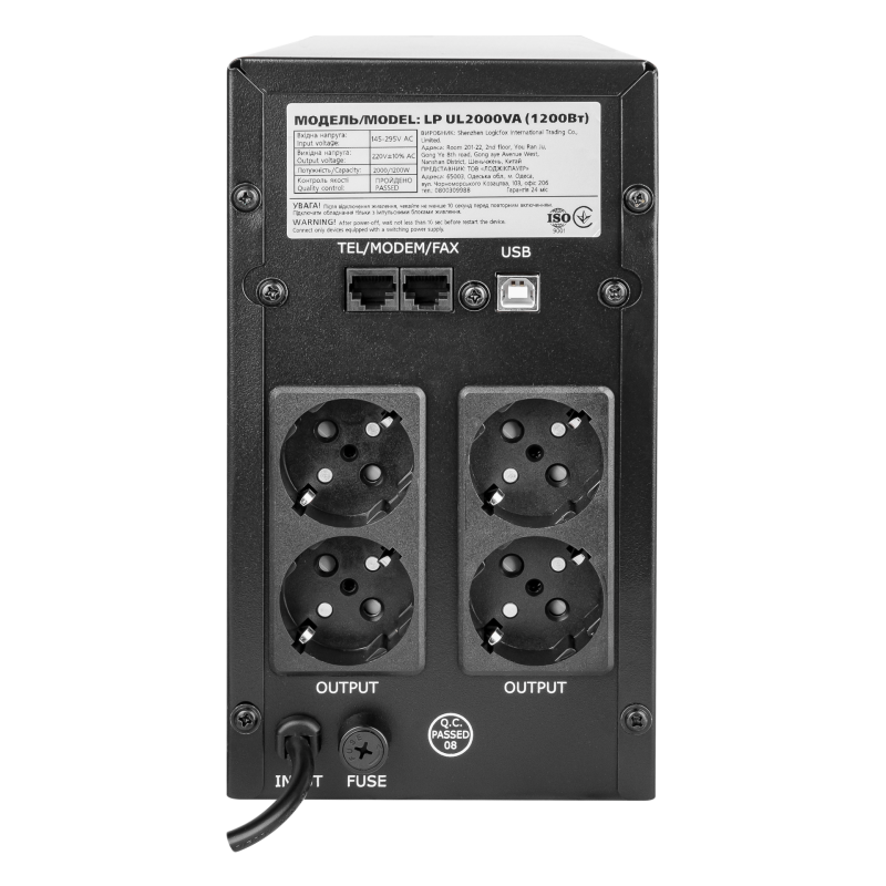 Линейно-интерактивное ИБП LP-UL2000VA (1200Вт)