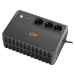 Линейно-интерактивное ИБП LP-850VA-3PS (480Вт)