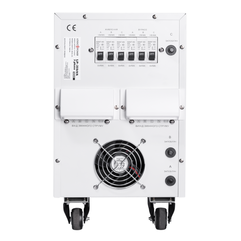 Стабилизатор напряжения LogicPower LP-20kVA 3 phase (12000Вт)