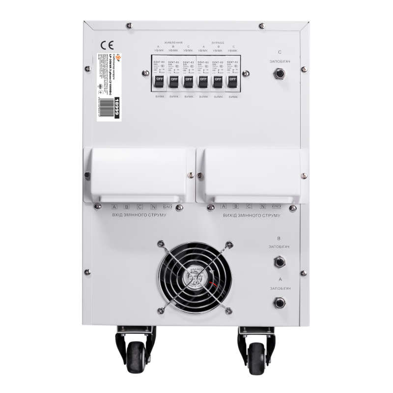 Стабилизатор напряжения LP-30kVA 3 phase (21000Вт)